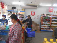 DSCN0304.JPG DSCN0304.JPG