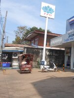 DSCN0319~2.JPG DSCN0319~2.JPG