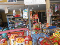 DSCN0339.JPG DSCN0339.JPG