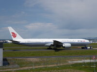 Duitsland-Frankfurt ''Flughafen-Air China'' (4).JPG