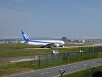 Duitsland-Frankfurt ''Flughafen-All Nippon Airlines'' (1).JPG