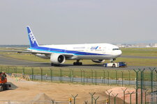 Duitsland-Frankfurt ''Flughafen-All Nippon Airlines'' (2).JPG