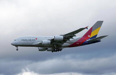 Duitsland-Frankfurt ''Flughafen-Asiana Airlines Airbus A 380'' (15).jpg