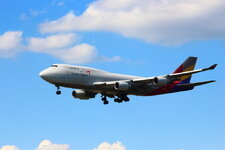Duitsland-Frankfurt ''Flughafen-Asiana Airlines Cargo Boeing 747'' (7).JPG