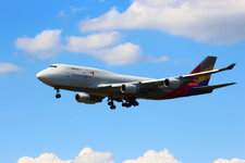 Duitsland-Frankfurt ''Flughafen-Asiana Airlines Cargo Boeing 747'' (8).JPG