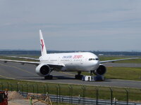 Duitsland-Frankfurt ''Flughafen-China Eastern'' (2).JPG