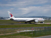 Duitsland-Frankfurt ''Flughafen-China Eastern'' (3).JPG