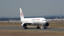 Duitsland-Frankfurt ''Flughafen-China Eastern'' (5).jpg