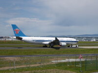 Duitsland-Frankfurt ''Flughafen-China Eastern'' (7).JPG