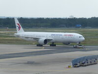 Duitsland-Frankfurt ''Flughafen-China Eastern'' (8).JPG