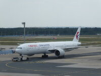Duitsland-Frankfurt ''Flughafen-China Eastern'' (10).JPG