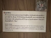 1767332529863.jpeg 1767332529863.jpeg