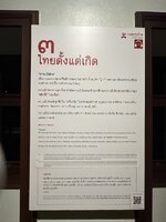 IMG_5070.jpeg IMG_5070.jpeg