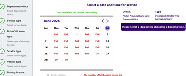 1767533847883.png 1767533847883.png