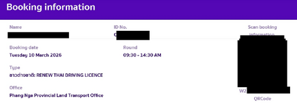 1767534821494.png 1767534821494.png