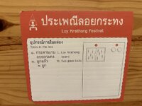 IMG_5179.jpeg IMG_5179.jpeg