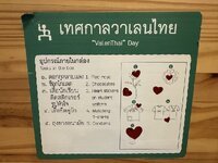 IMG_5176.jpeg IMG_5176.jpeg