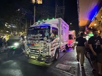 IMG_5390.jpeg IMG_5390.jpeg