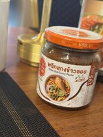 IMG_6980.jpeg IMG_6980.jpeg