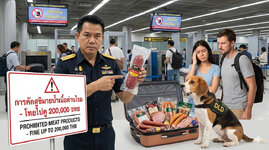 thailand-zoll-fleisch-verbot-beachten-featured.jpg