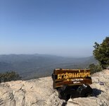 IMG_2340.jpeg IMG_2340.jpeg