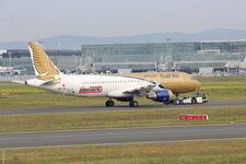 Duitsland-Frankfurt ''Flughafen-Gulf Air'' (3).JPG