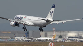 Duitsland-Frankfurt ''Flughafen-Iran Air Airbus A330-200'' (4).jpg