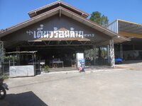 DSCN4847.JPG DSCN4847.JPG