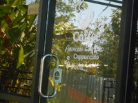 DSCN4854.JPG DSCN4854.JPG