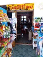 IMG_20260128_160238_803.jpg IMG_20260128_160238_803.jpg