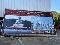 IMG_3709.jpeg IMG_3709.jpeg