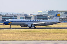 Duitsland-Frankfurt ''Flughafen-Lufthansa'' (7).jpg