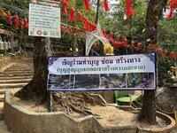 IMG_7044.jpeg IMG_7044.jpeg