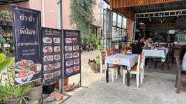 WhatsApp Image 2026-02-20 at 13.21.00 (3).jpeg