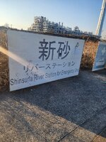 IMG-20260221-WA0048.jpg IMG-20260221-WA0048.jpg