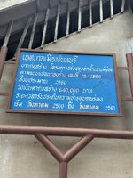 IMG_7253.jpeg