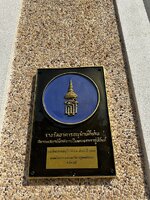 IMG_7380.jpeg IMG_7380.jpeg