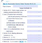 Screenshot 2026-02-27 173251.png