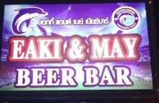 Bildschirmfoto 2026-03-02 um 17.05.22.jpg