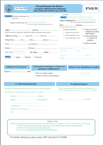 Screenshot (938).png