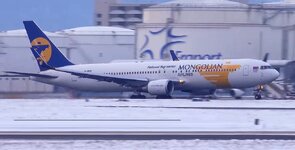 Duitsland-Frankfurt ''Flughafen-Mongolian'' (1).jpg