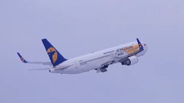 Duitsland-Frankfurt ''Flughafen-Mongolian'' (7).jpg