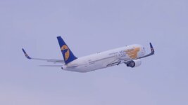 Duitsland-Frankfurt ''Flughafen-Mongolian'' (8).jpg