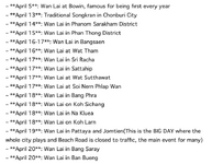 Bildschirmfoto 2026-03-20 um 09.21.03.png