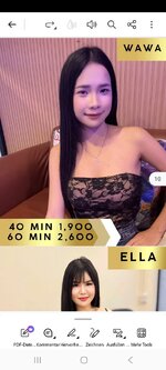 Screenshot_20260321_163131_Adobe Acrobat.jpg