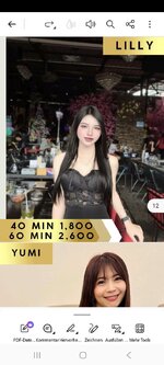 Screenshot_20260321_163155_Adobe Acrobat.jpg