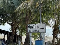 IMG_7779.jpeg IMG_7779.jpeg