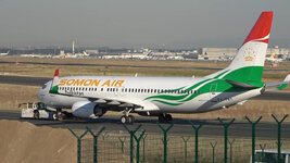 Duitsland-Frankfurt ''Flughafen-Somon Air Boeing 737-800'' (3).jpg