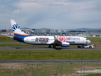 Duitsland-Frankfurt ''Flughafen-Sun Express Boeing 737'' (1).JPG