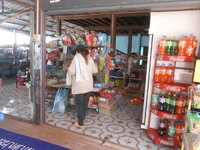 DSCN6569.JPG DSCN6569.JPG
